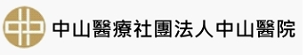 Chung Shan Medical University